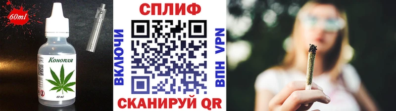 маркетплейс клад Суровикино Canna-Cookies конопля