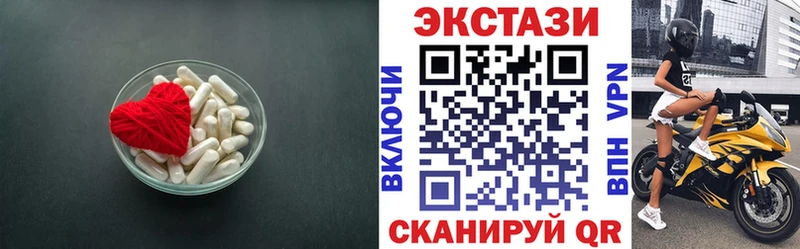 ЭКСТАЗИ MDMA ОМГ ОМГ зеркало Суровикино