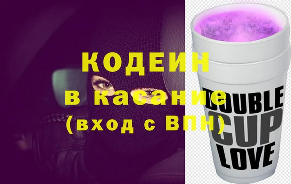 прущая мука Куйбышев