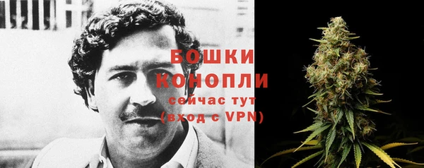 прущая мука Куйбышев