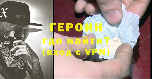 шишки Кукмор
