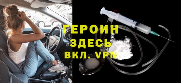 шишки Кукмор