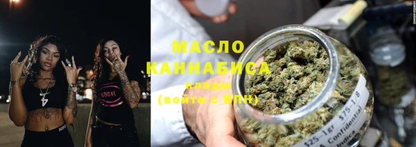 прущая мука Куйбышев