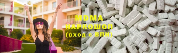 шишки Кукмор