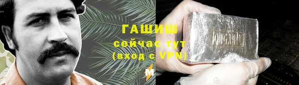 стаф Олёкминск