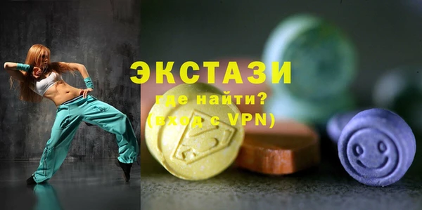 шишки Кукмор