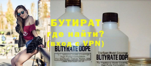 шишки Кукмор