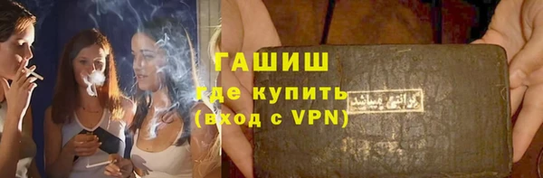 прущие грибы Кулебаки