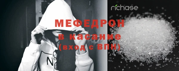 прущие грибы Кулебаки