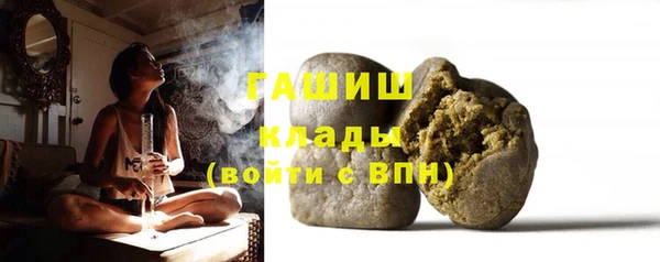 прущие грибы Кулебаки