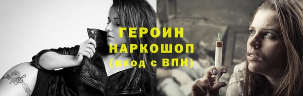 шишки Кукмор