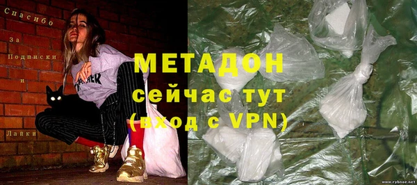 прущая мука Куйбышев