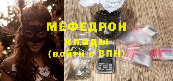 шишки Кукмор