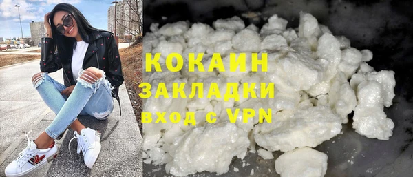 кокс Оленегорск