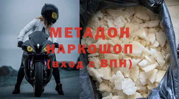 прущие грибы Кулебаки