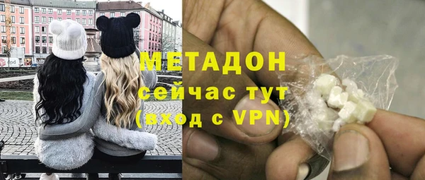 прущая мука Куйбышев