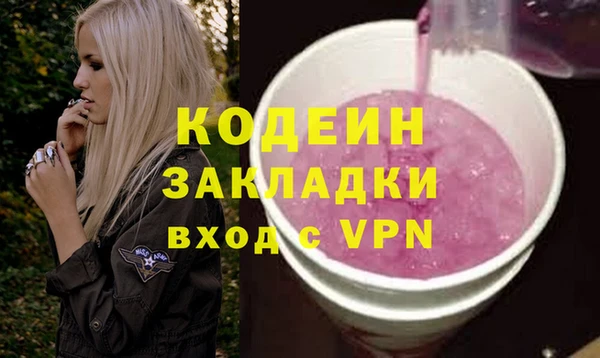 шишки Кукмор