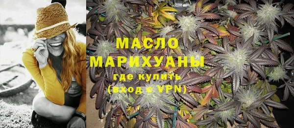 прущие грибы Кулебаки