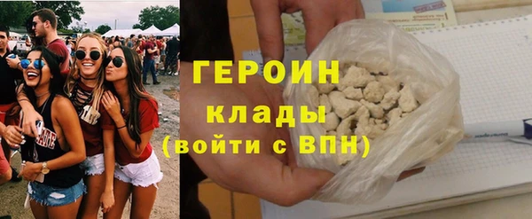 шишки Кукмор