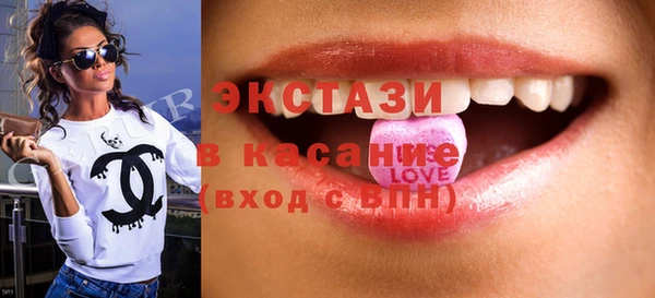 шишки Кукмор
