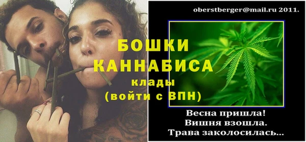 марки lsd Краснотурьинск