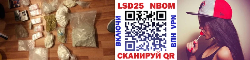 omg вход  продажа наркотиков  Суровикино  ЛСД экстази кислота 