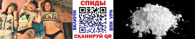 купить наркотик Суровикино Первитин витя