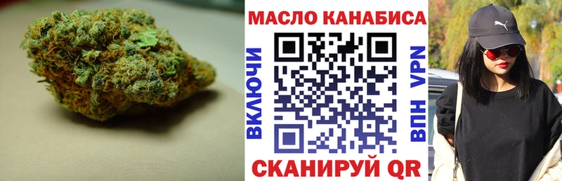 ТГК THC oil  даркнет сайт  Суровикино 